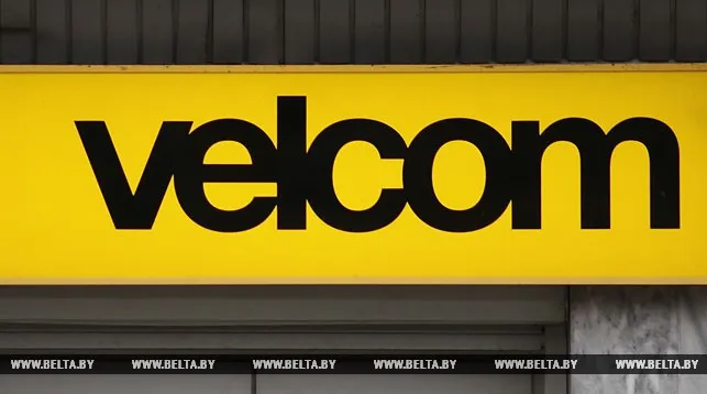 Оператор velcom 1 апреля повышает стоимость услуг связи